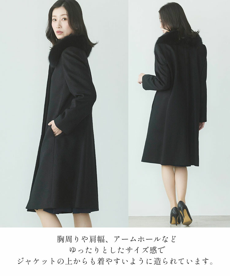 楽天市場】【10%offクーポン】コート レディース カシミヤ 100% ロング