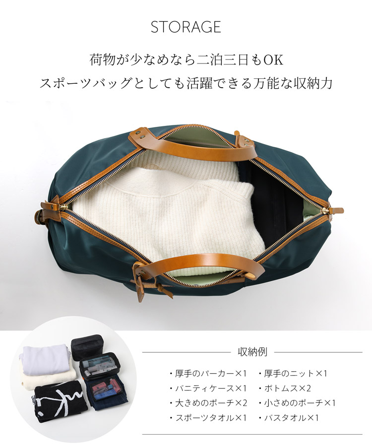 楽天市場】【楽天1位】ボストンバッグ レディース HALEINE ナイロン