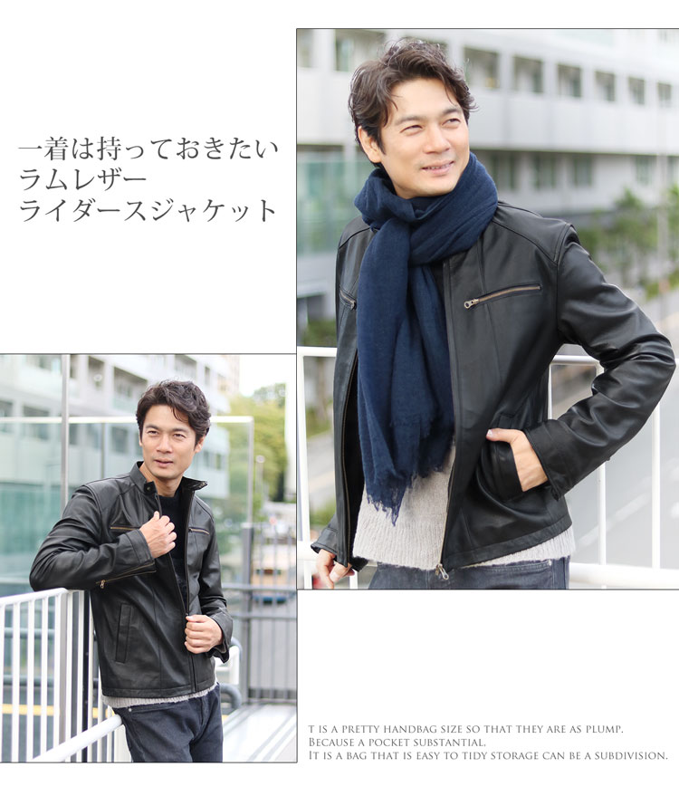 楽天市場】【10%offクーポン】シングル ライダース ジャケット メンズ