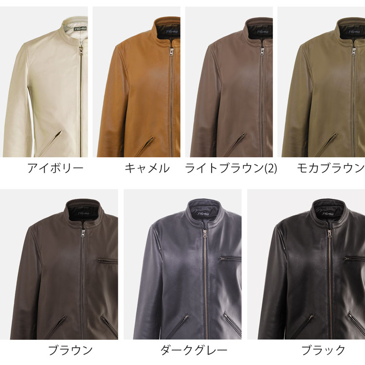 楽天市場】【10%offクーポン】レザージャケット メンズ 本革