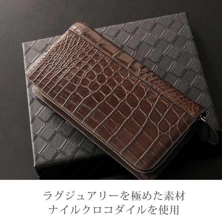楽天市場】【5%offクーポン】クロコダイル 多機能 長財布 トラベル