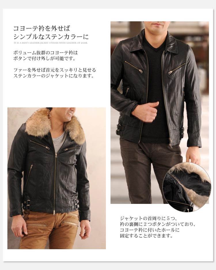 楽天市場】ラム (子羊革) ライダース ジャケット ウォッシュ加工