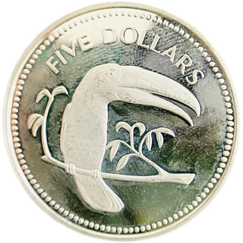 1974年発行のベリーズ5セント銀貨、NGC社鑑定済みPF67 ULTRA 古銭 貨幣