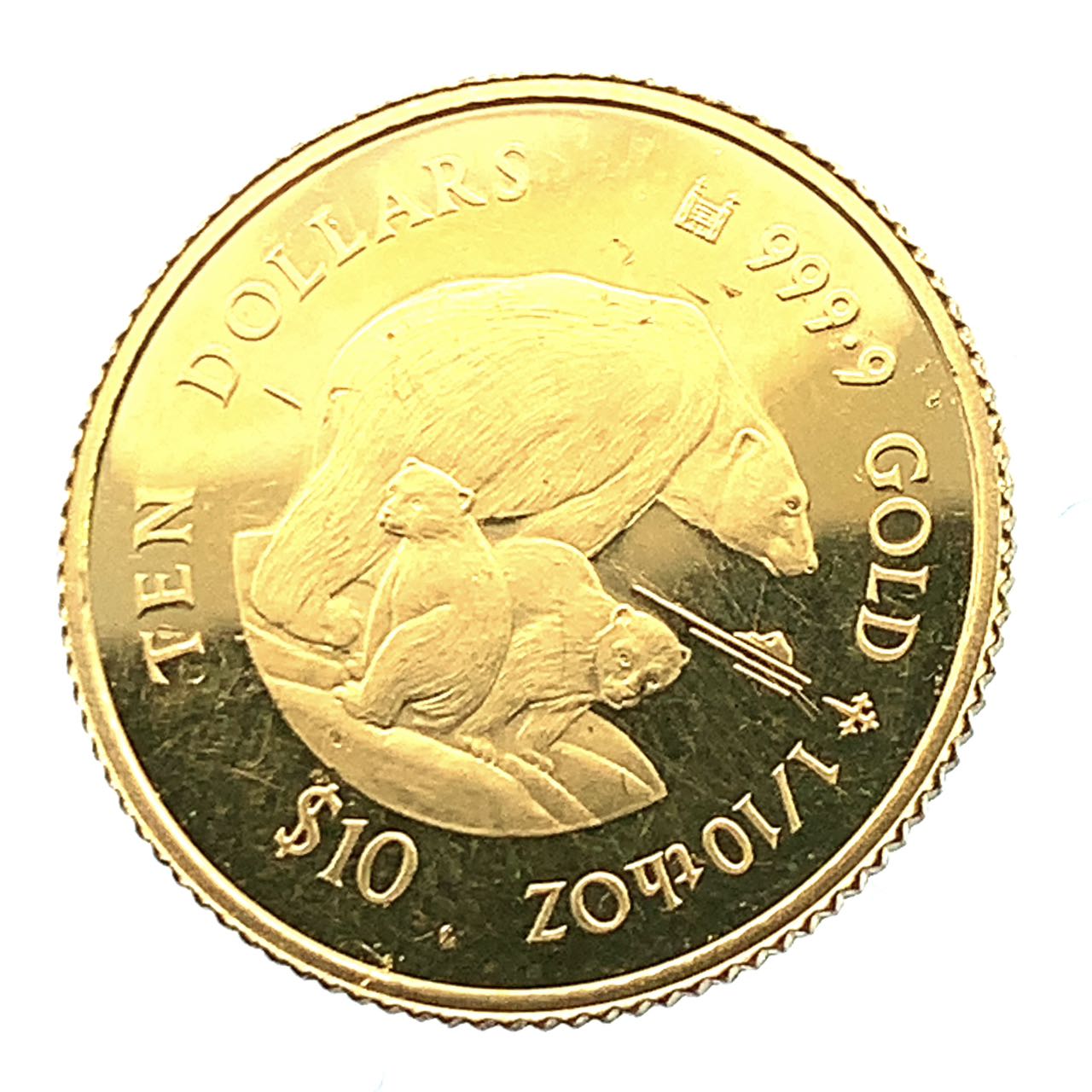 楽天市場】クック諸島 北極熊親子 エリザベス女王2世金貨 10ドル 1/10