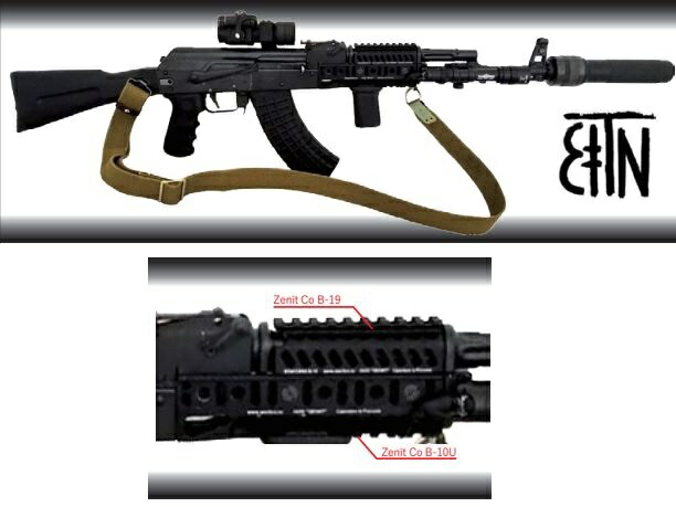 東京マルイQDハンドガードアッパーロアレシーバーレア希少