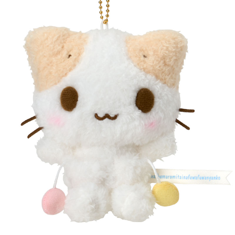 マシュマロみたいなふわふわにゃんこ マスコット ぬいぐるみ サンリオ