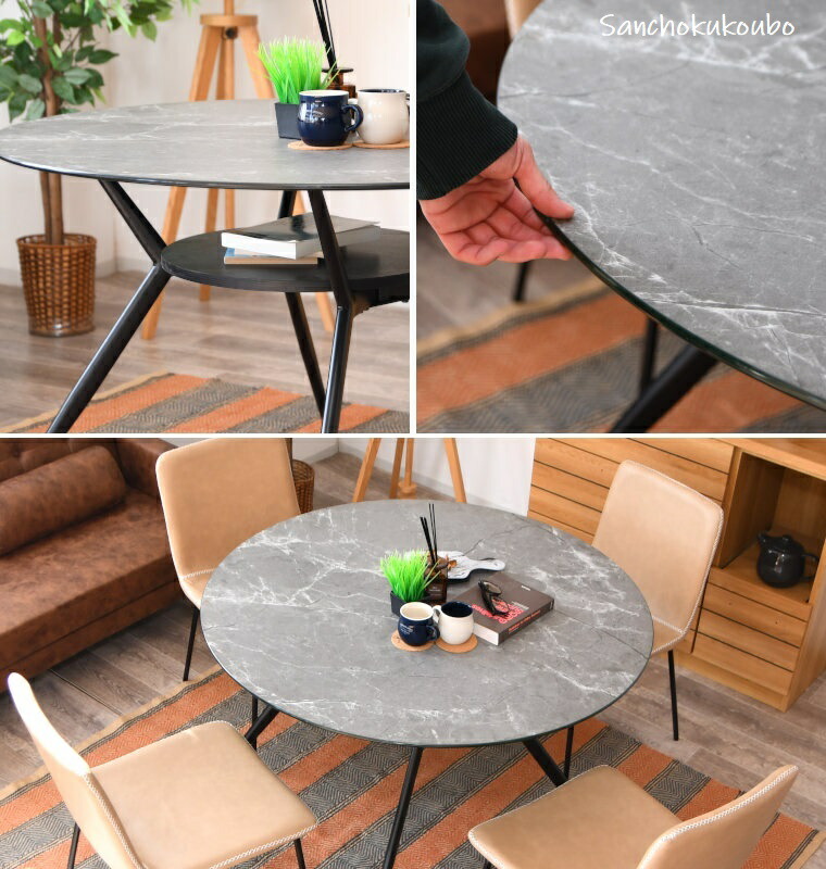 極美品】円形ガラステーブル ブラックよりのグレー Amazon.co.jp