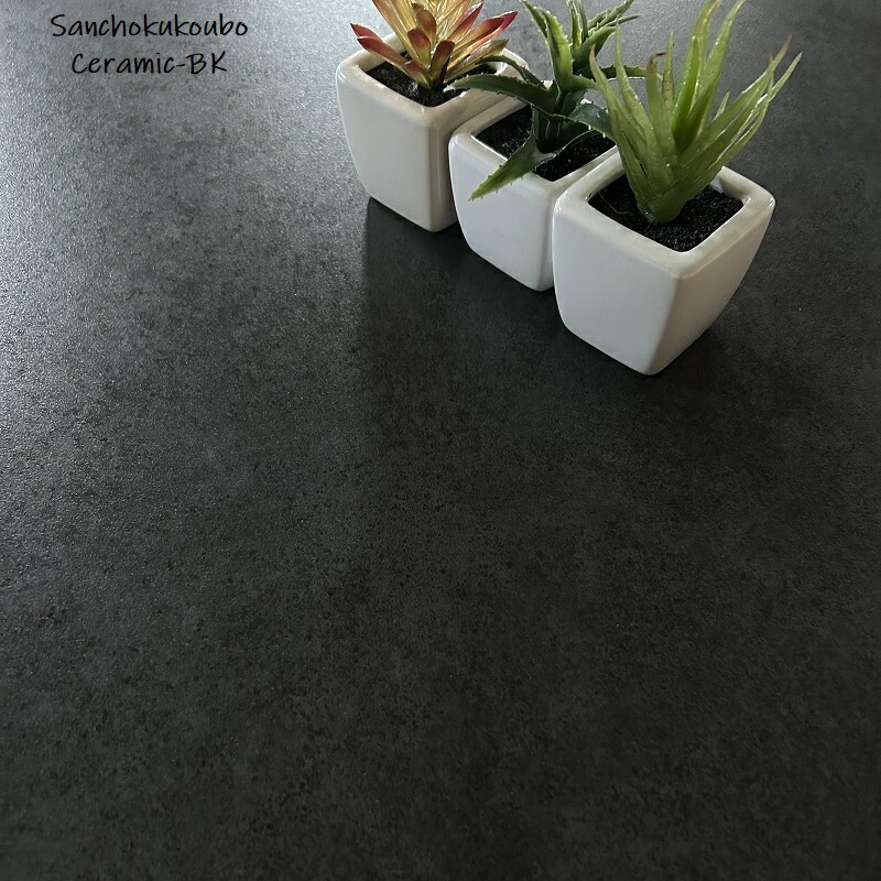 楽天市場】S-N サイドテーブル セラミック 正規ブランド セラミック天