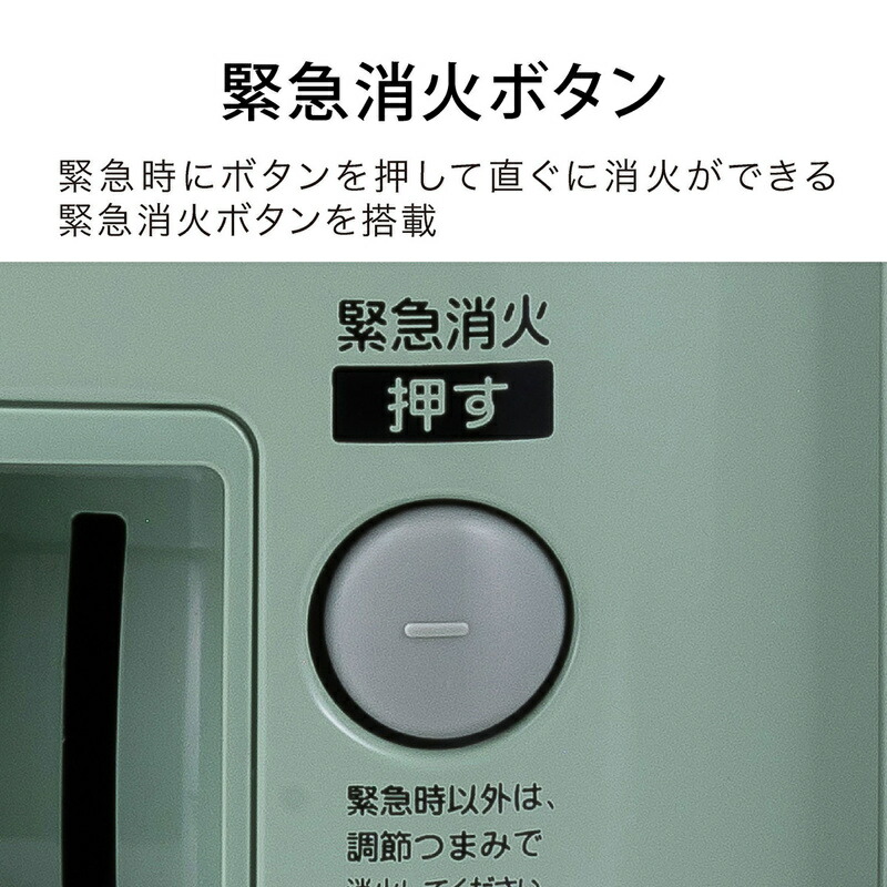 楽天市場】アラジン ストーブ タイマー付き石油ストーブ グリーン 正規