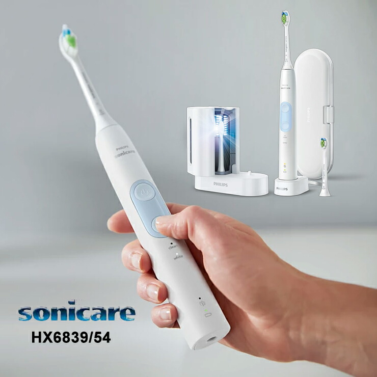 楽天市場】ソニッケアー プロテクトクリーン(プラス)Philips Sonicare