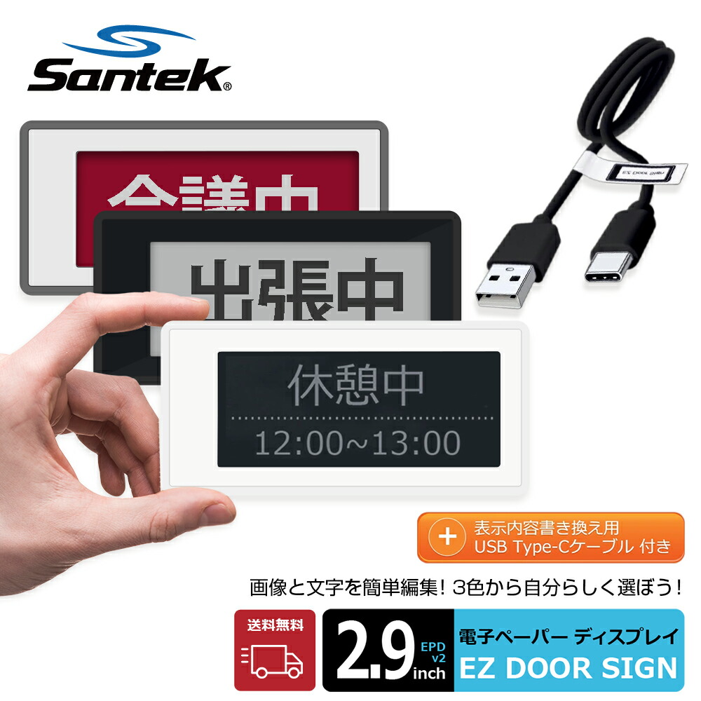 暗黒の儀式 サインド 英語4枚セット MM 暗黒の儀式 サインド 英語4枚