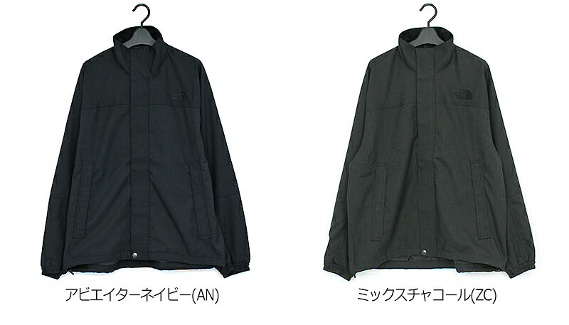 楽天市場】ザ・ノース・フェイス THE NORTH FACE ウーリーハイドレナ