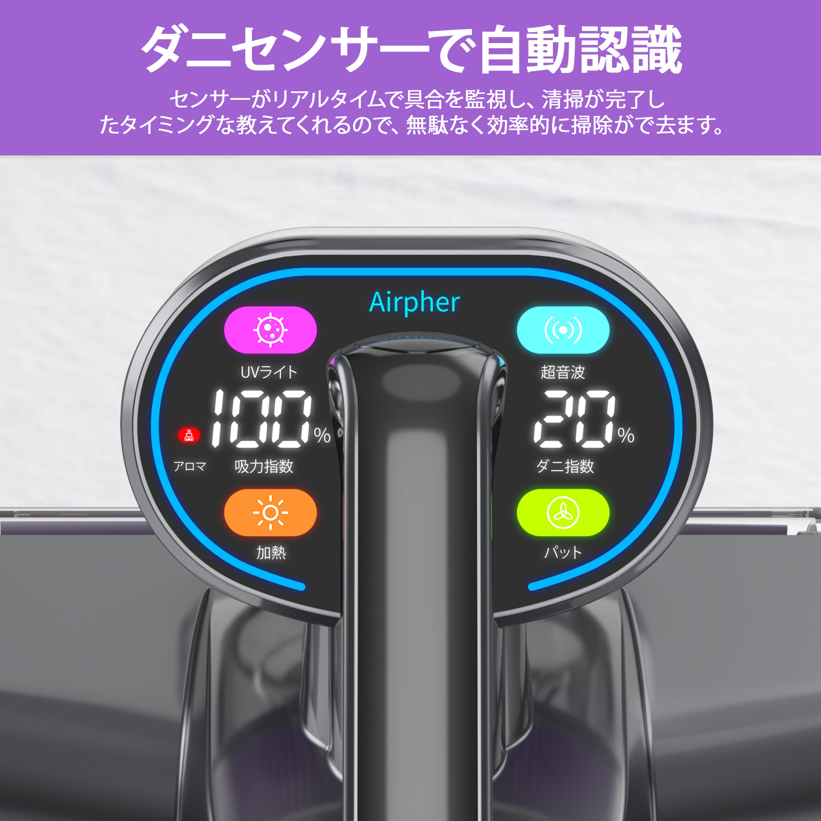 楽天市場】≪2月特別企画～全品P11倍！≫＜温風機能搭載＞ 布団