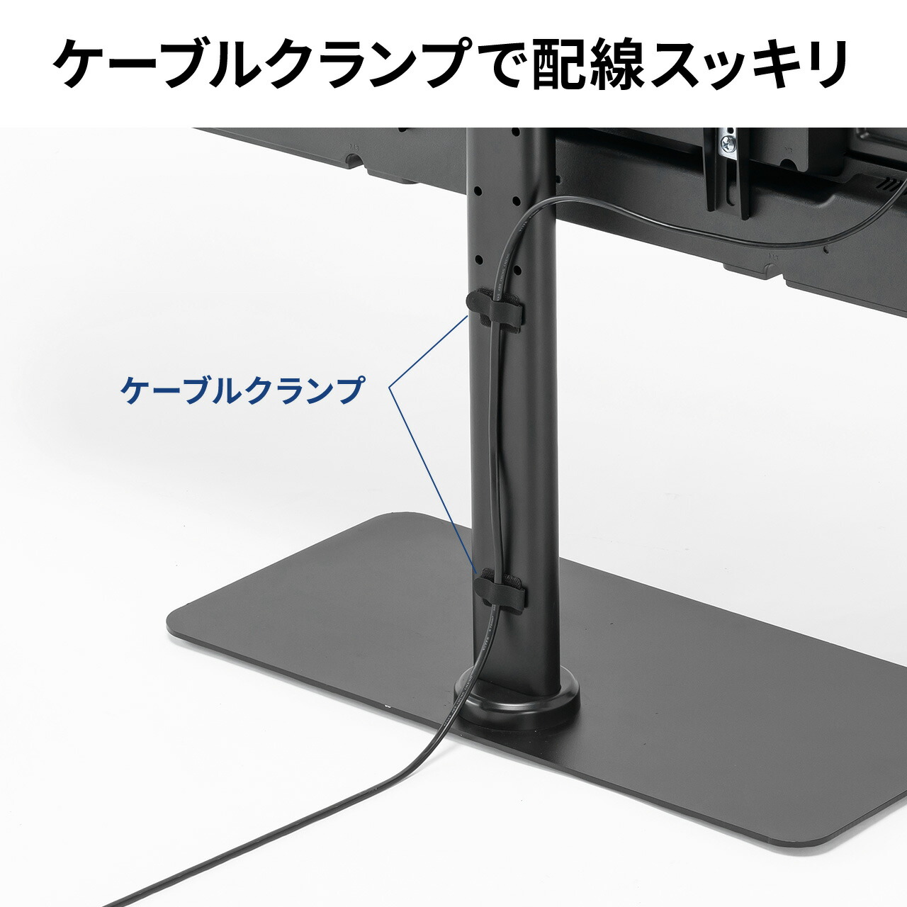 楽天市場】テレビスタンド 42インチ〜75インチ 卓上 首振り 回転