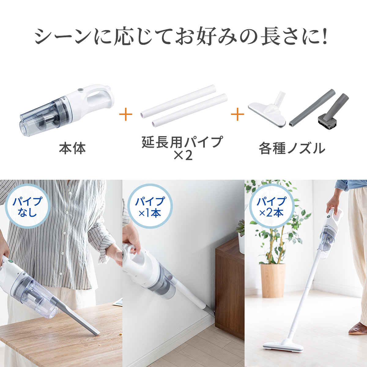 楽天市場】ハンディクリーナー コードレス ハンディ掃除機 スティック