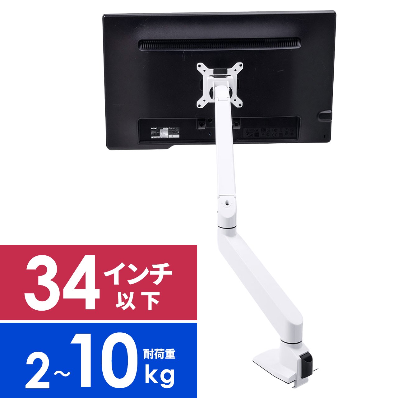 楽天市場】cr－la1301wn2の通販