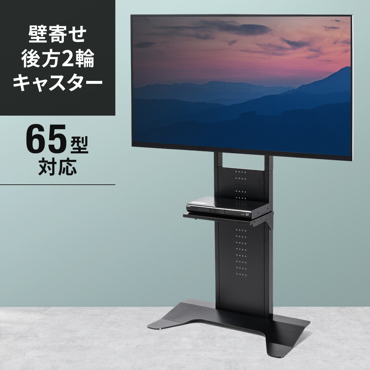 パナソニック大型プラズマテレビ ガラススタンド付き パナソニック大型