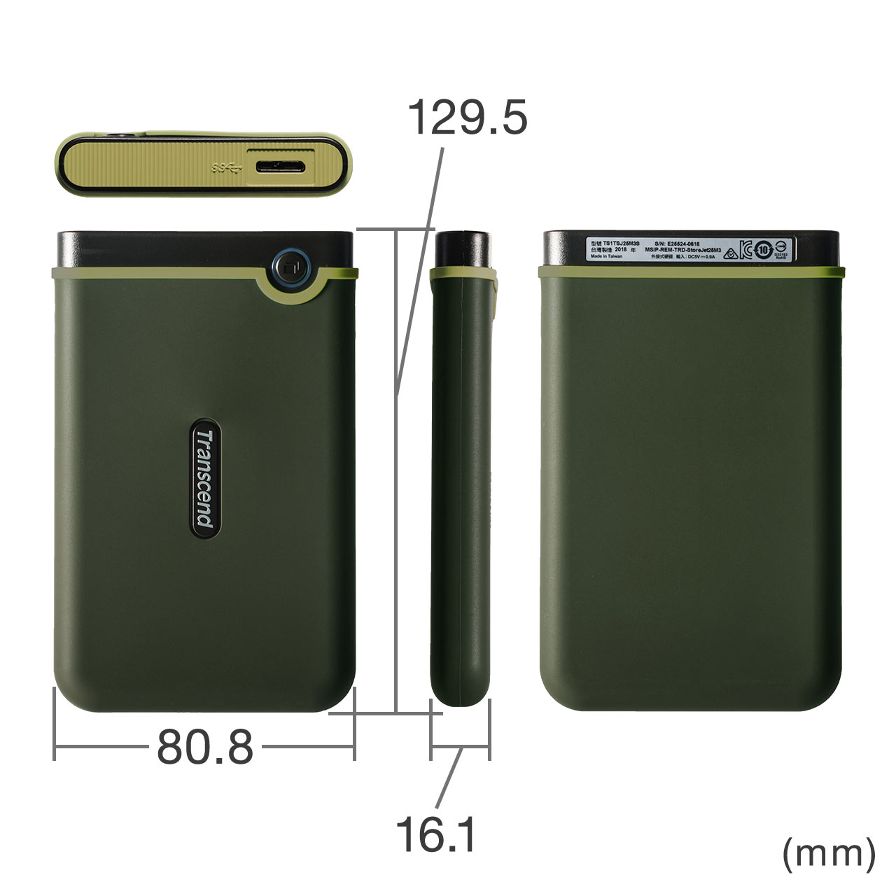 楽天市場】ポータブルHDD 1TB StoreJet 25M3 外付けハードディスク 耐