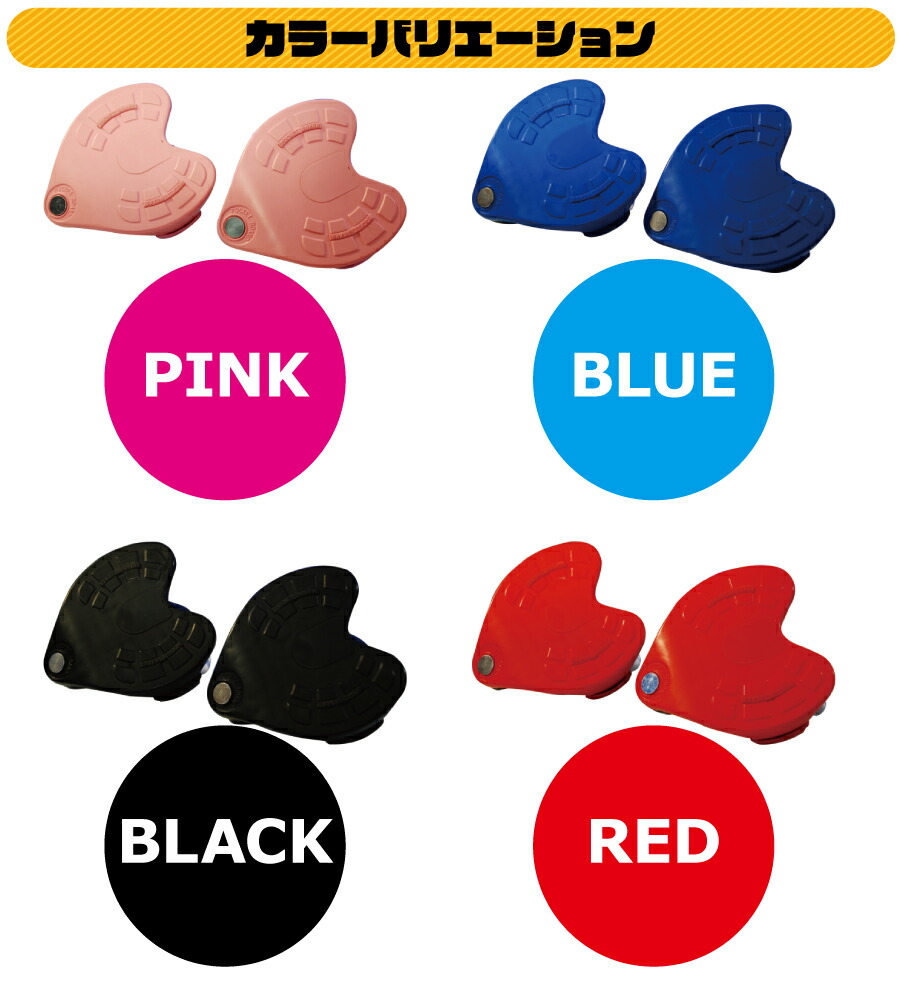 楽天市場】JDRAZOR Pocket Board JK-200 6歳 乗用玩具 軽量 コンパクト