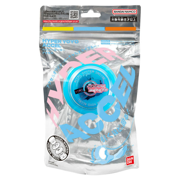 限定】ハイパーヨーヨー ネックキャリー 月刊コロコロリミテッド 限定