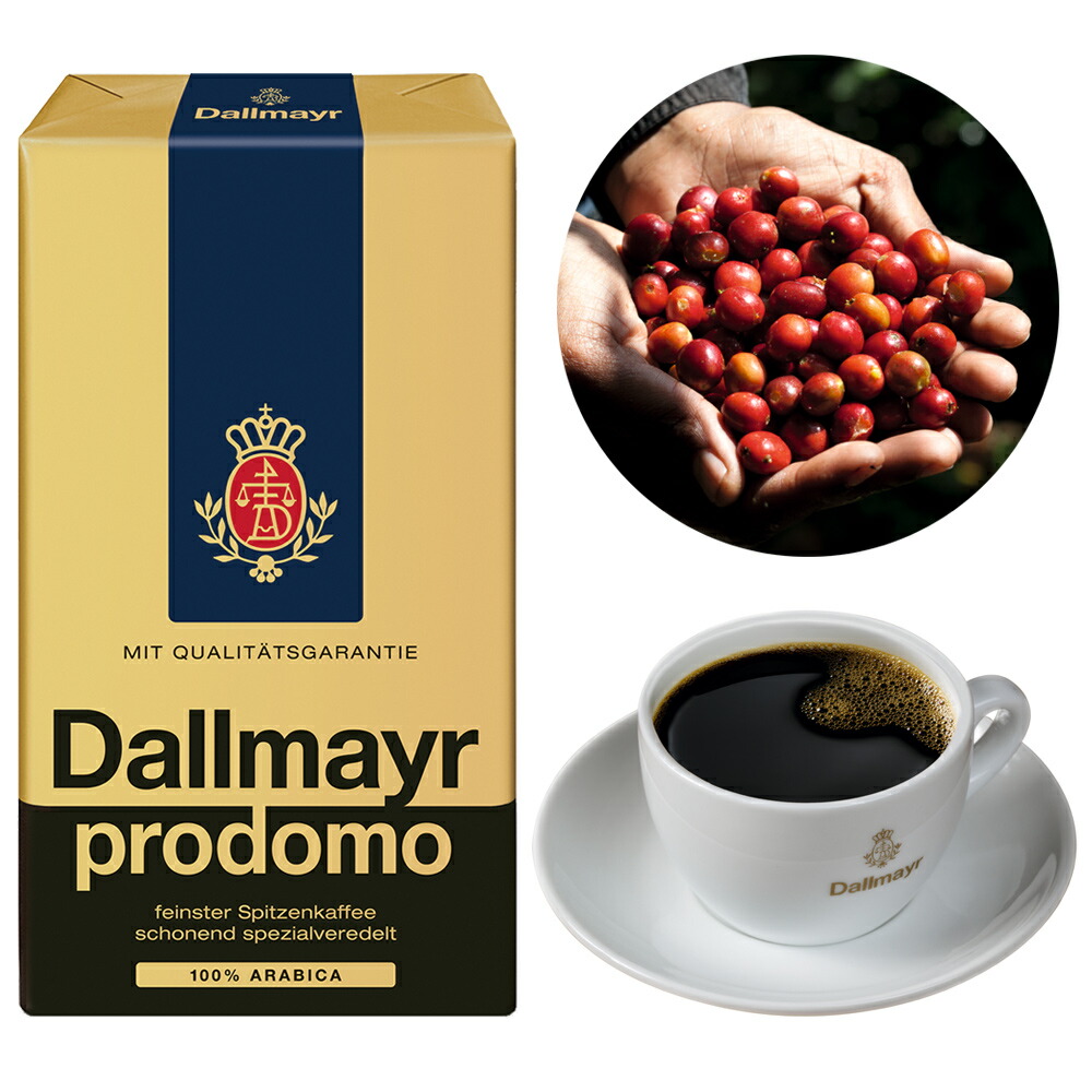 ダルマイヤー プロドモ コーヒー 粉500g 6個セット Amazon | ダルマ