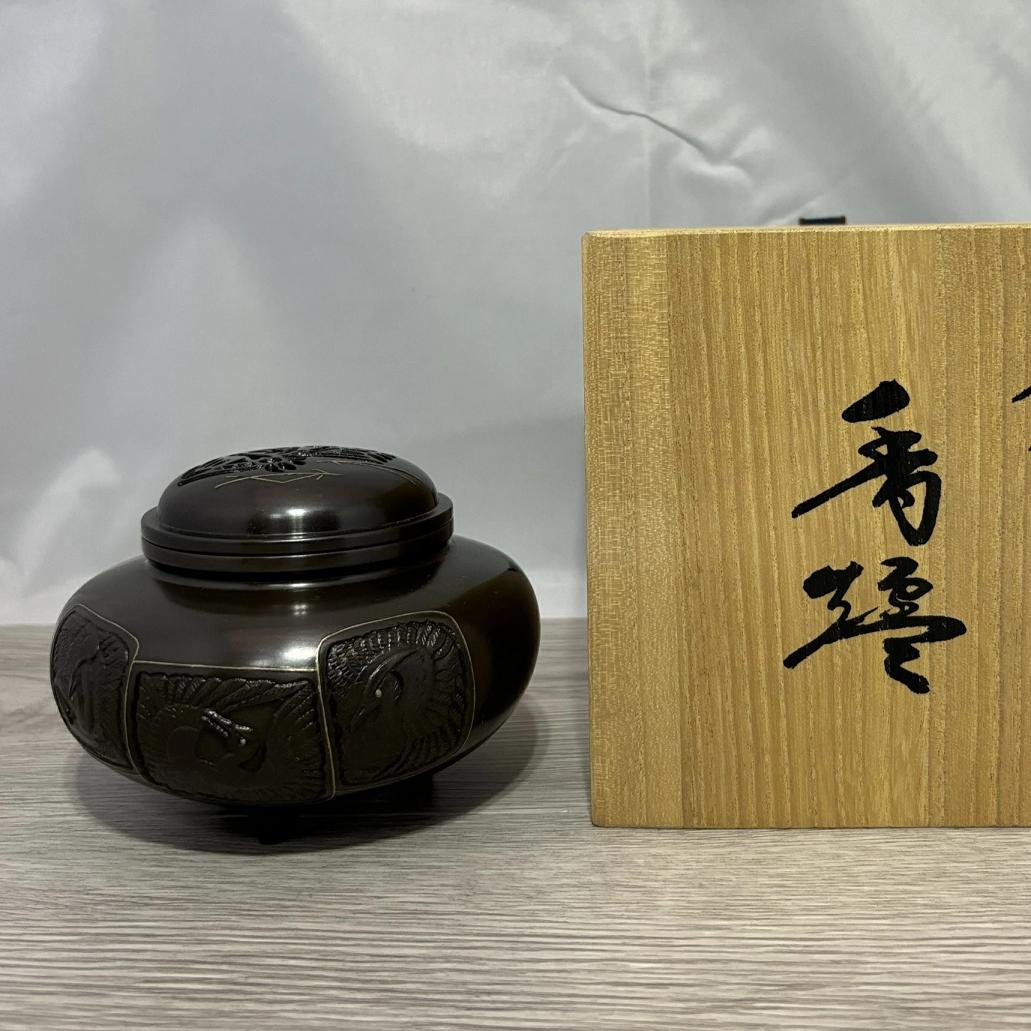 ☆美品 未使用 高岡銅器 瑞峰作 新特大 花鳥 高級銅製香炉工芸作家造