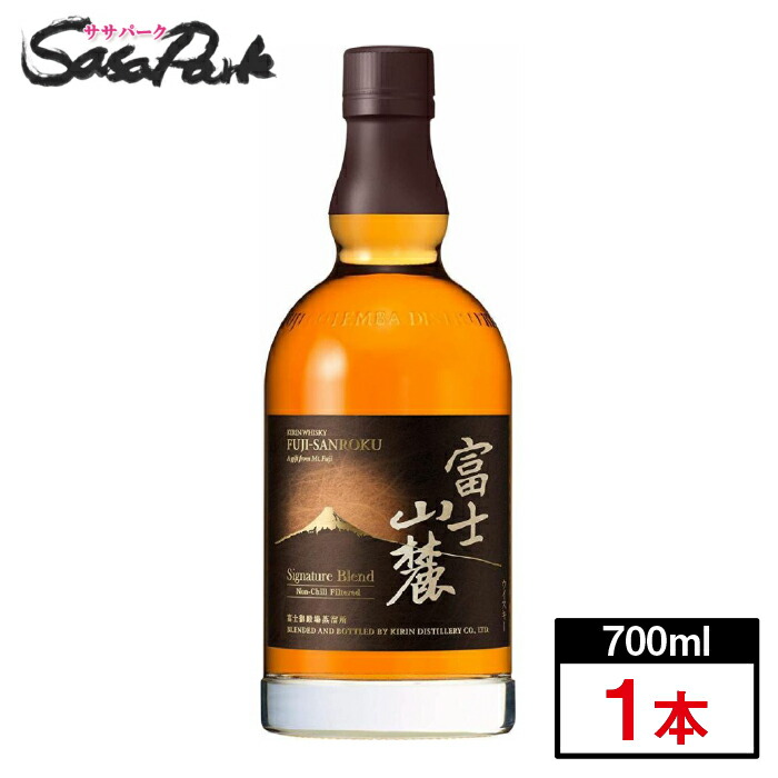 楽天市場】富士山 麓 18 年の通販