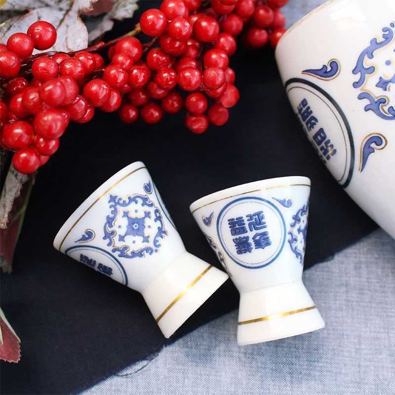 楽天市場】【アウトレット】マンダリンパレス中国宮殿 キネ型盃 [Φ4.3