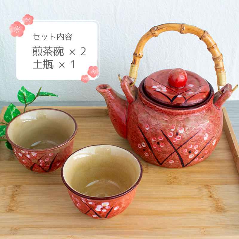 煎茶道具 京焼 清水六兵衛造 赤絵金彩 梅文 急須 茶壷 M