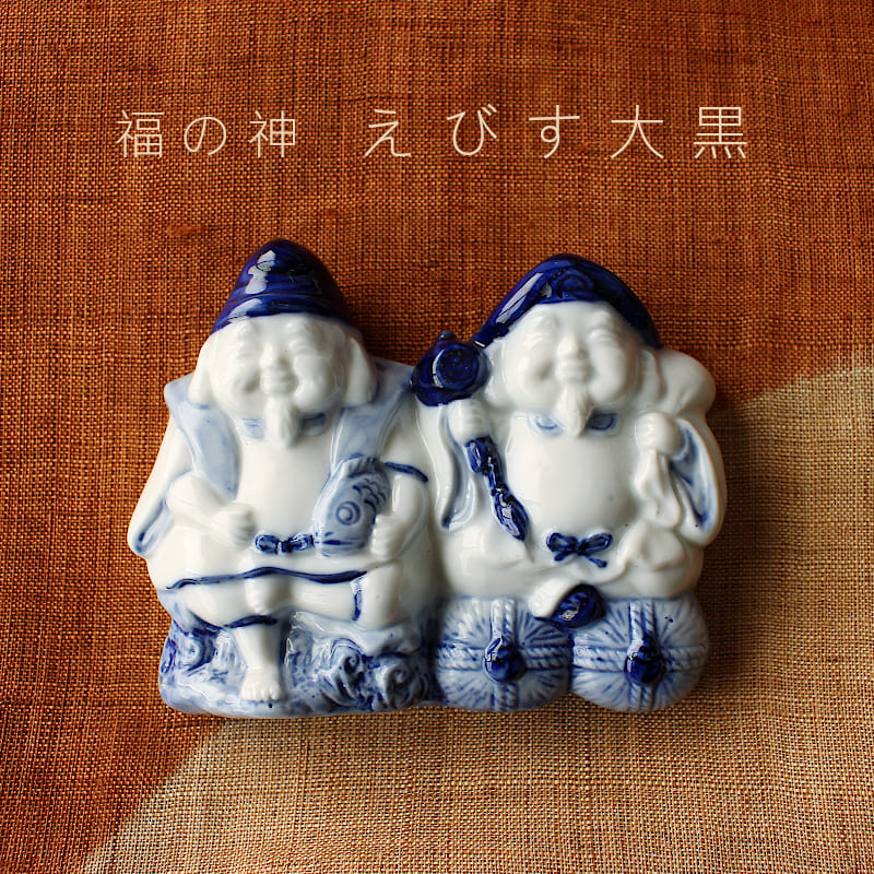 大正時代 特大 大黒様 恵比寿様 陶器製 お面 骨董 縁起物 寺院 2025年