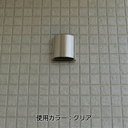 楽天市場】(株)更科製作所 φ100 ステンレス製換気口 TR-100HL-KT 角型