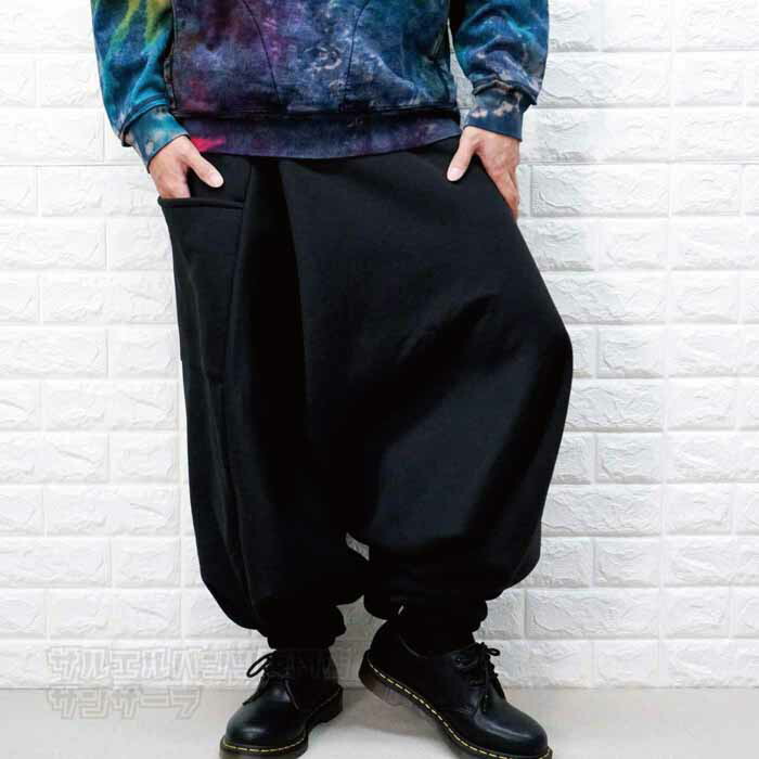 楽天市場】サルエルパンツ 裏起毛 冬 大きいサイズ アラジンパンツ