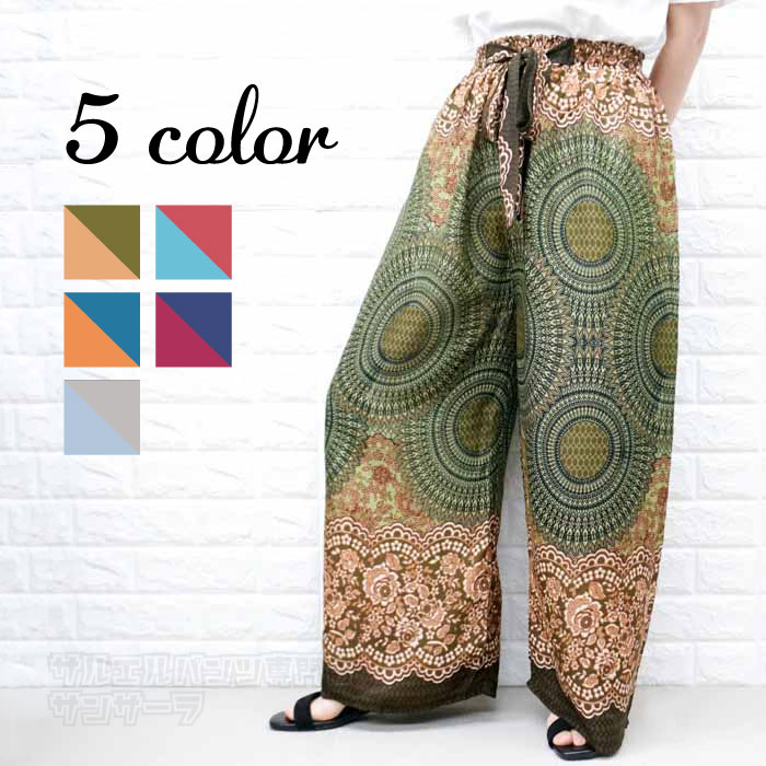 楽天市場】ガウチョパンツ ワイドパンツ レディース フレアパンツ