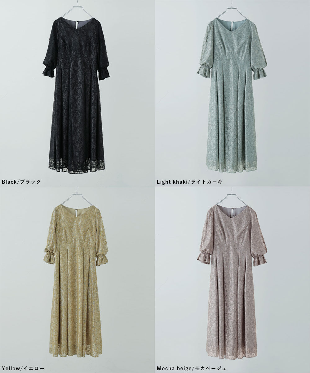 楽天市場】ヴィンテージレースボリューム袖フレアドレス ワンピ