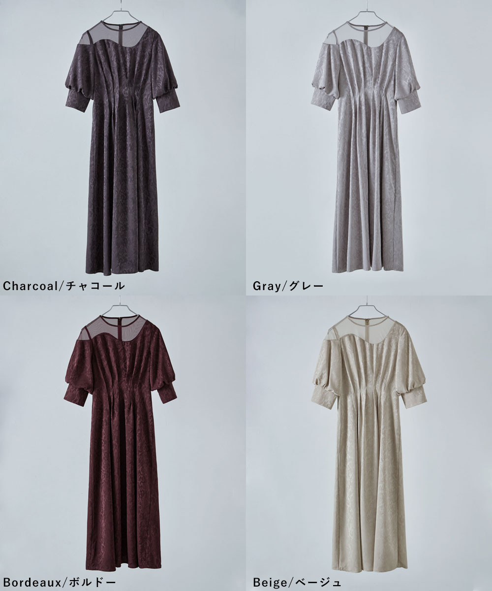 楽天市場】ミアンダリングウエストタックフレアドレス ワンピース