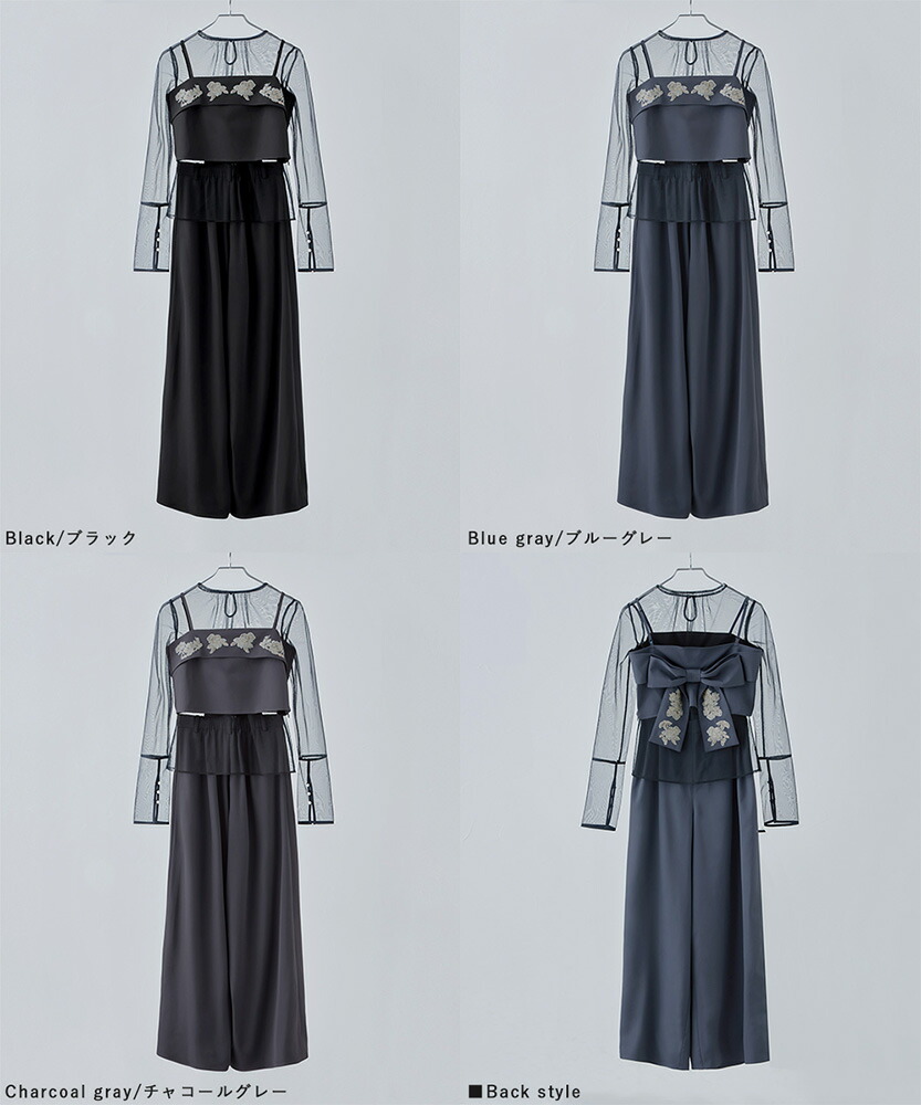 楽天市場】3piece刺繍リボンビスチェ＆タックワイドパンツセットアップ