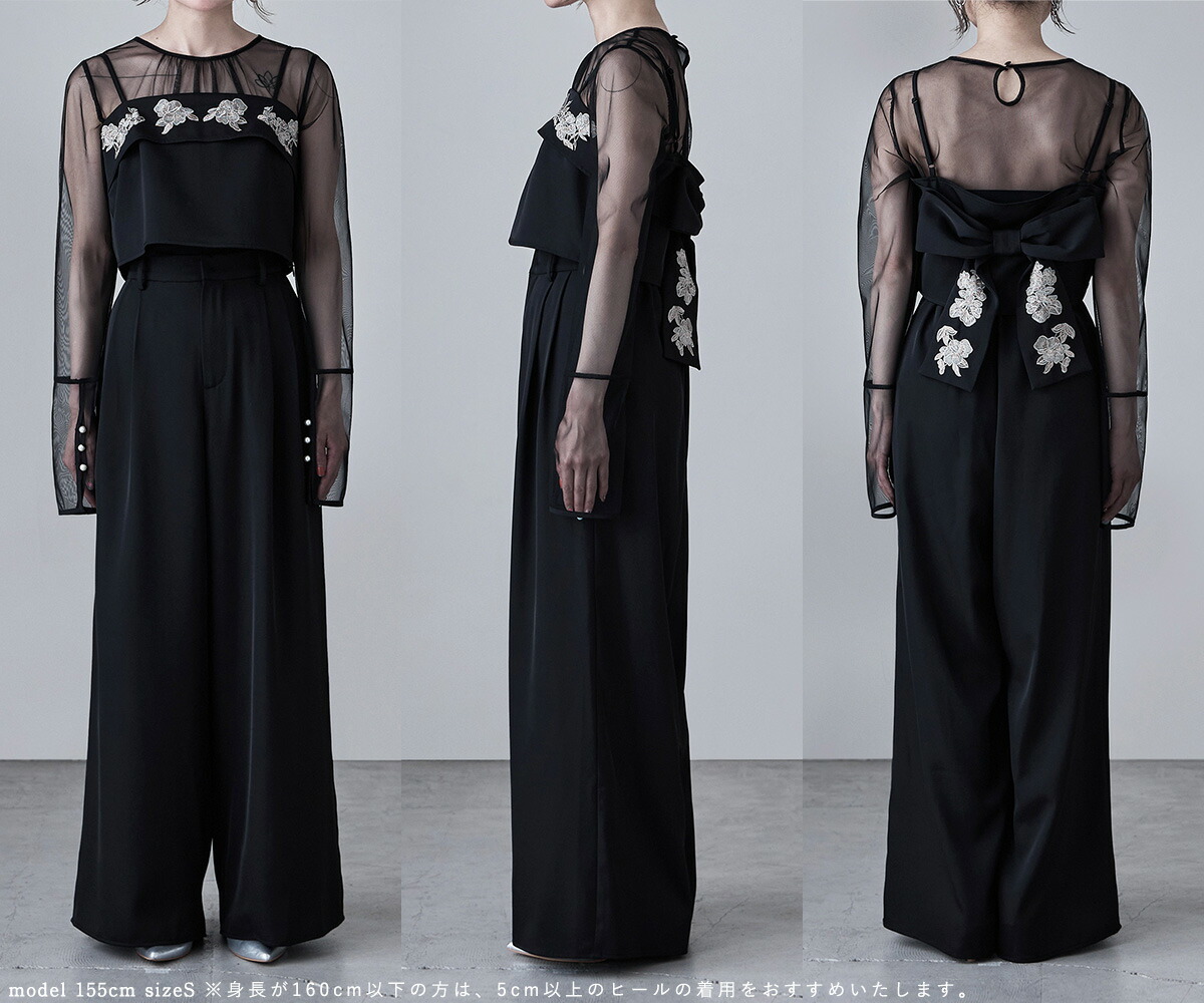 楽天市場】3piece刺繍リボンビスチェ＆タックワイドパンツセットアップ