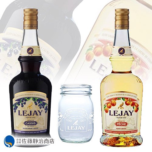 楽天市場】【エントリーでP5倍 02/01 10:00〜03/01 09:59】 リキュール