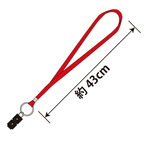 ひらりん様ご確認用♡お名前ストラップ ネーム関連グッズ｜サンリオ