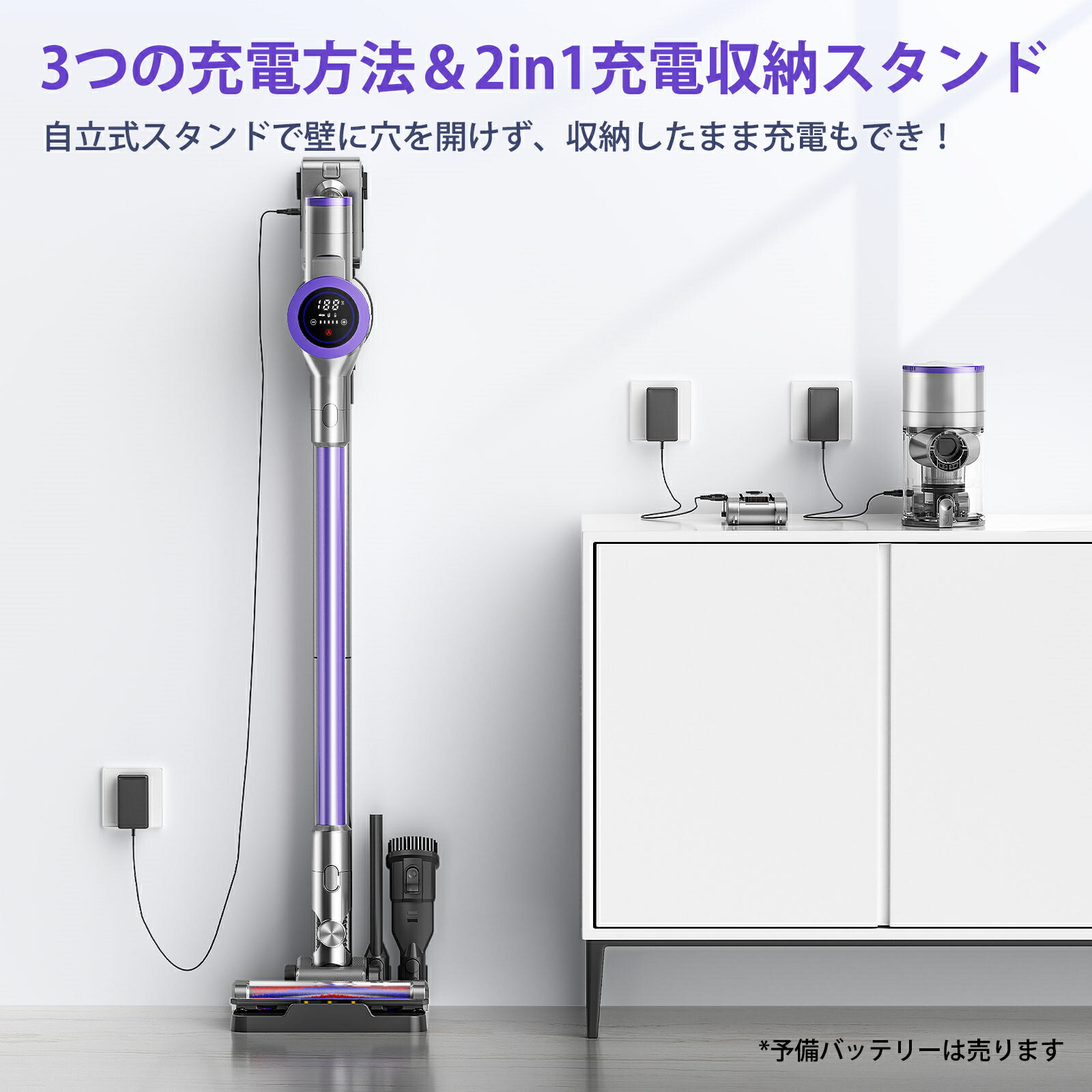 楽天市場】掃除機【期間限定☆1500円OFFクーポン配布中】掃除機