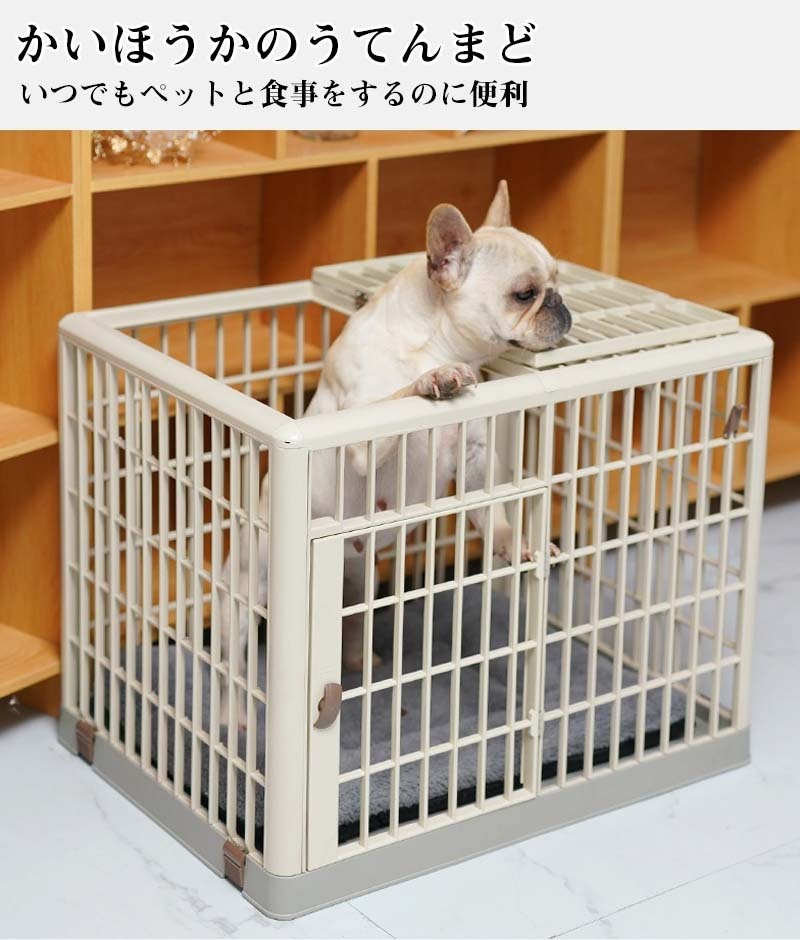 犬 犬舎 アルミドッグケージ 【公式通販】