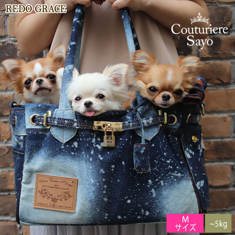 楽天市場】ルシアンエサヨ 【リデューグレース 】【S〜2.5kg】【M