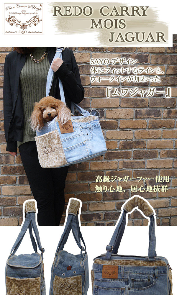 楽天市場】ルシアンエサヨ【リデュームワ】 【SS〜2.5kg】【M〜7kg