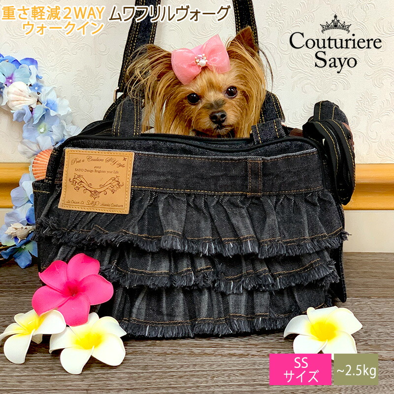 楽天市場】【別ページに引越】ルシアンエサヨ 【リデュームワ ヴォーグ