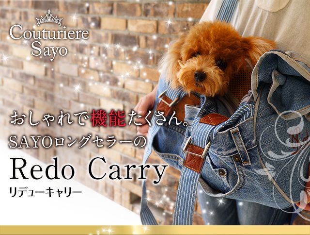 楽天市場】再入荷 ルシアンエサヨ リデューキャリージャガー ブラウン