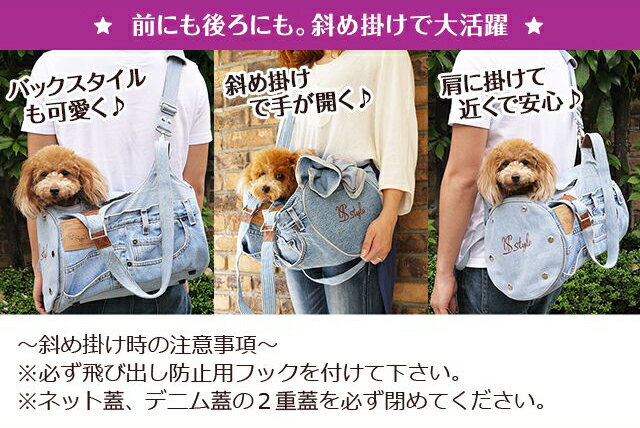 楽天市場】ルシアンエサヨ リデューキャリー インディゴブルー L