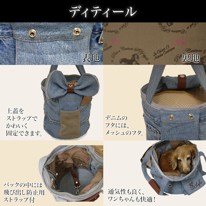 楽天市場】ルシアンエサヨ 【タンブール斜めがけ 】 【TSサイズ 閉蓋