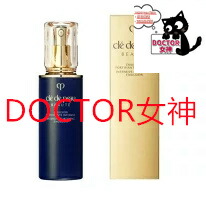 エマルションアンタンシヴn」の人気商品一覧 | 安い商品を通販サイト