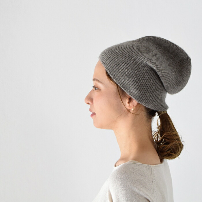 未使用】evameva seamless cashmere cap 2025 楽天市場】【即日発送