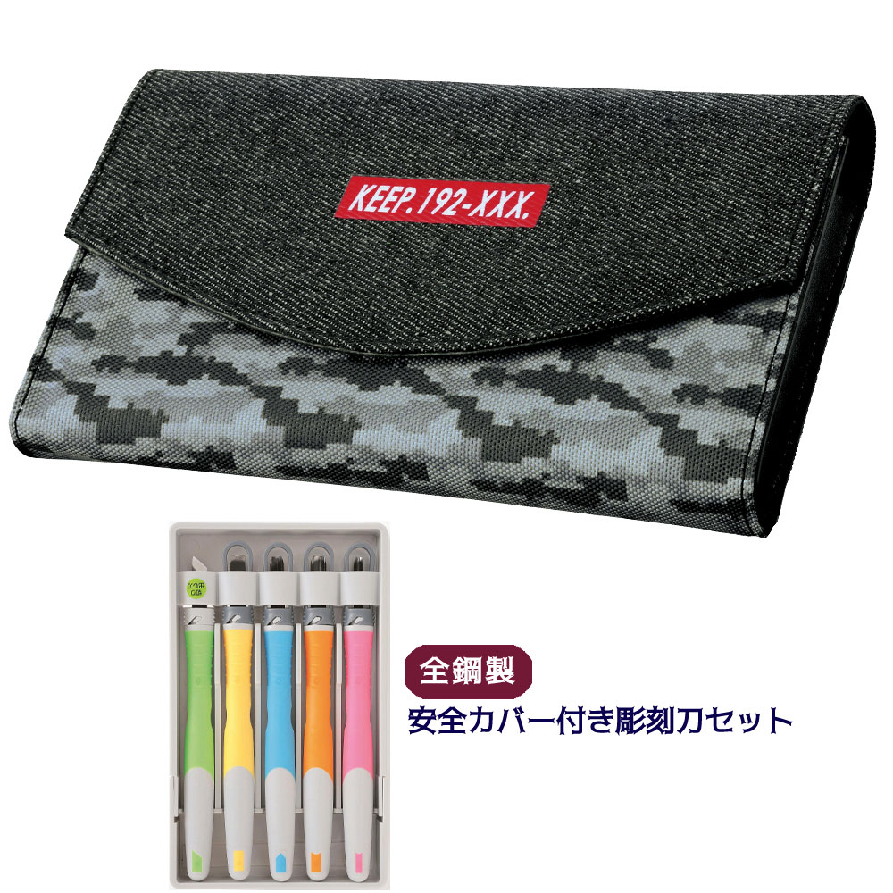 初日カバーセット 使用済み切手 セット ⑥ 2025年最新】Yahoo